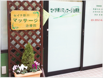 inside_img01